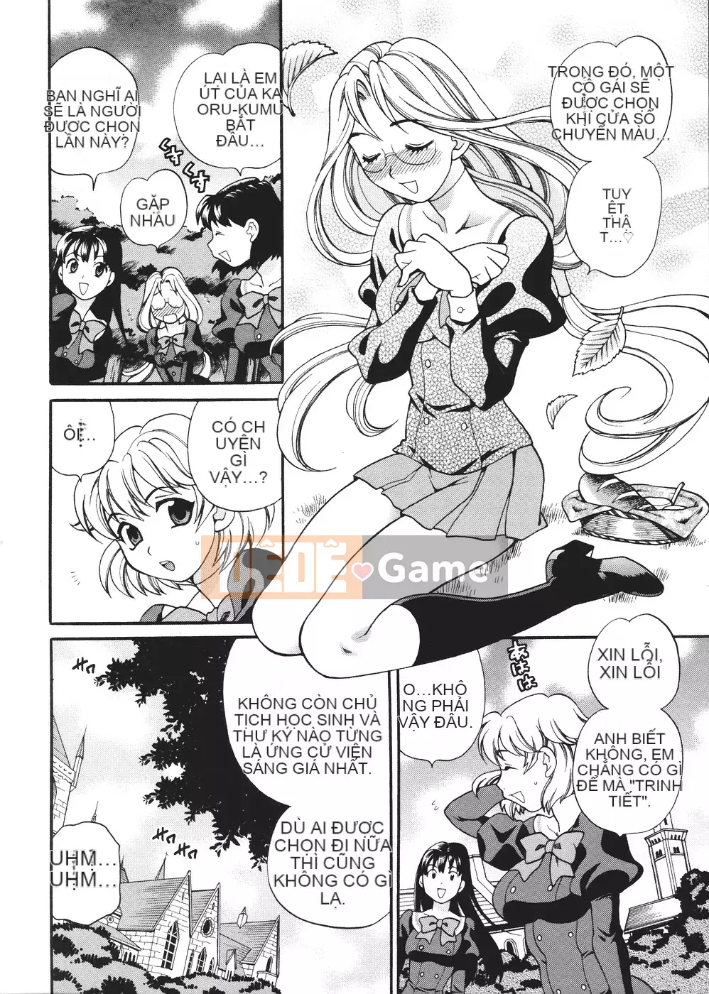 [Yukiyanagi] Seijo Gakuen ~Truyền thuyết về Solviere~