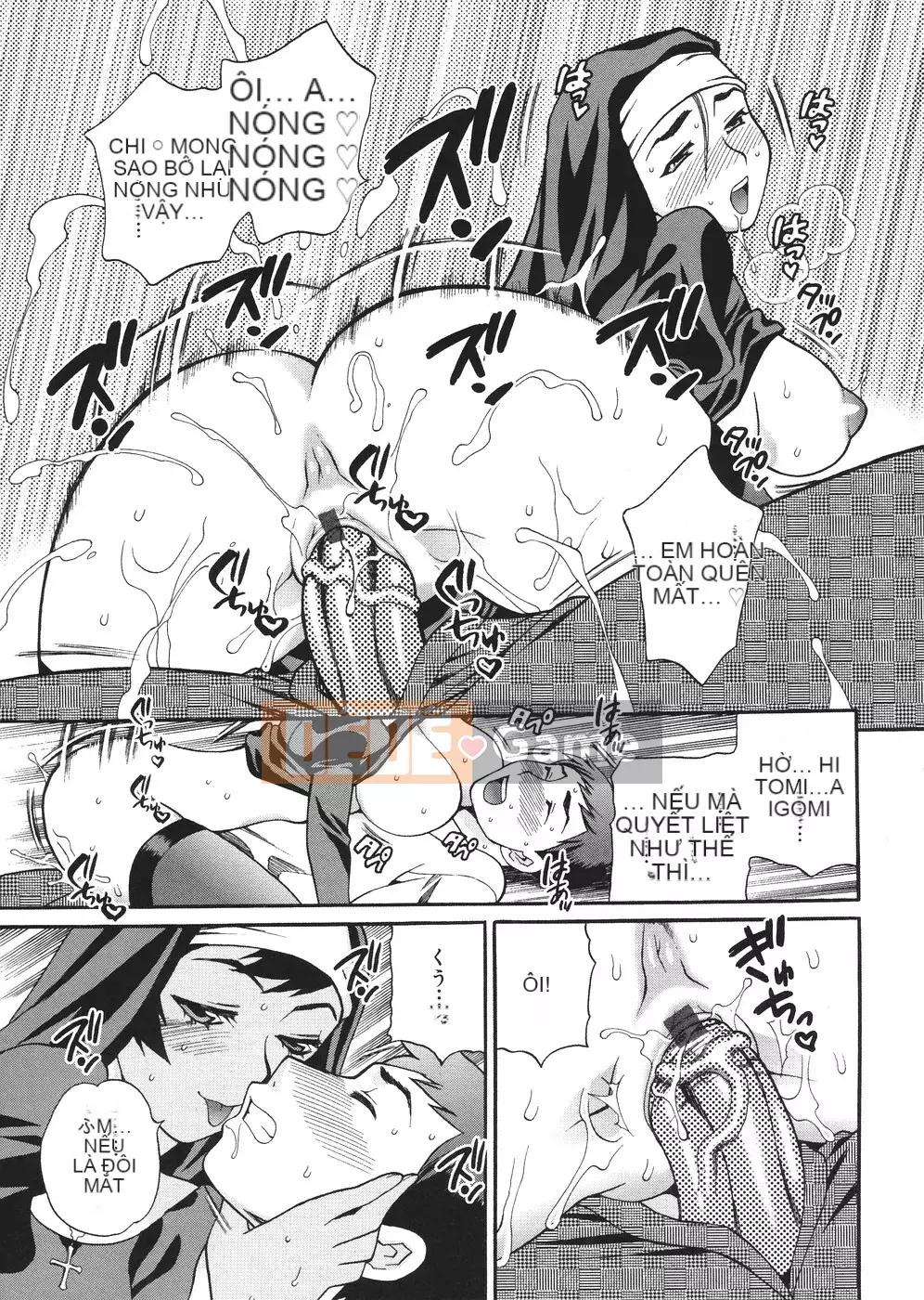 [Yukiyanagi] Seijo Gakuen ~Truyền thuyết về Solviere~