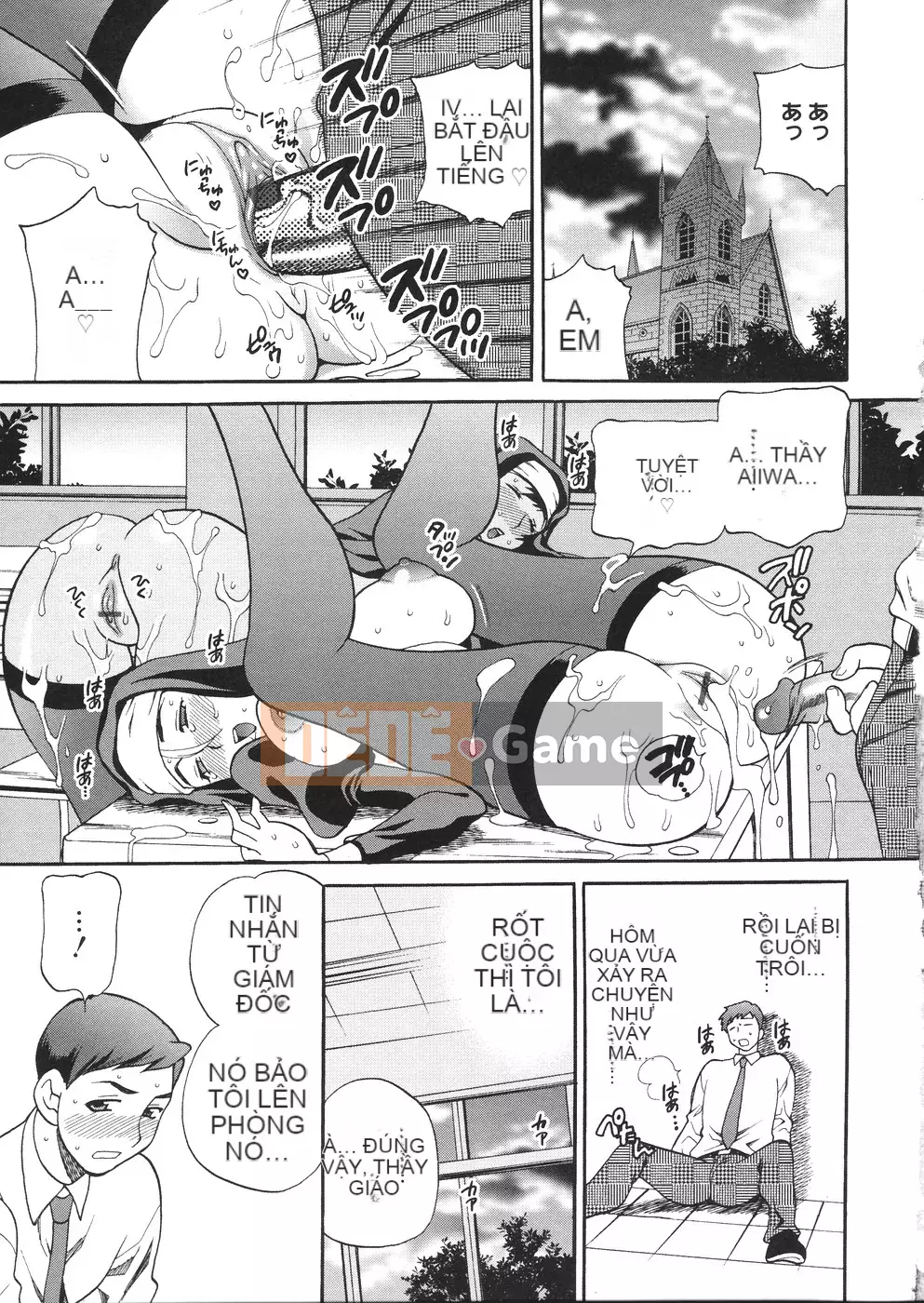 [Yukiyanagi] Seijo Gakuen ~Truyền thuyết về Solviere~