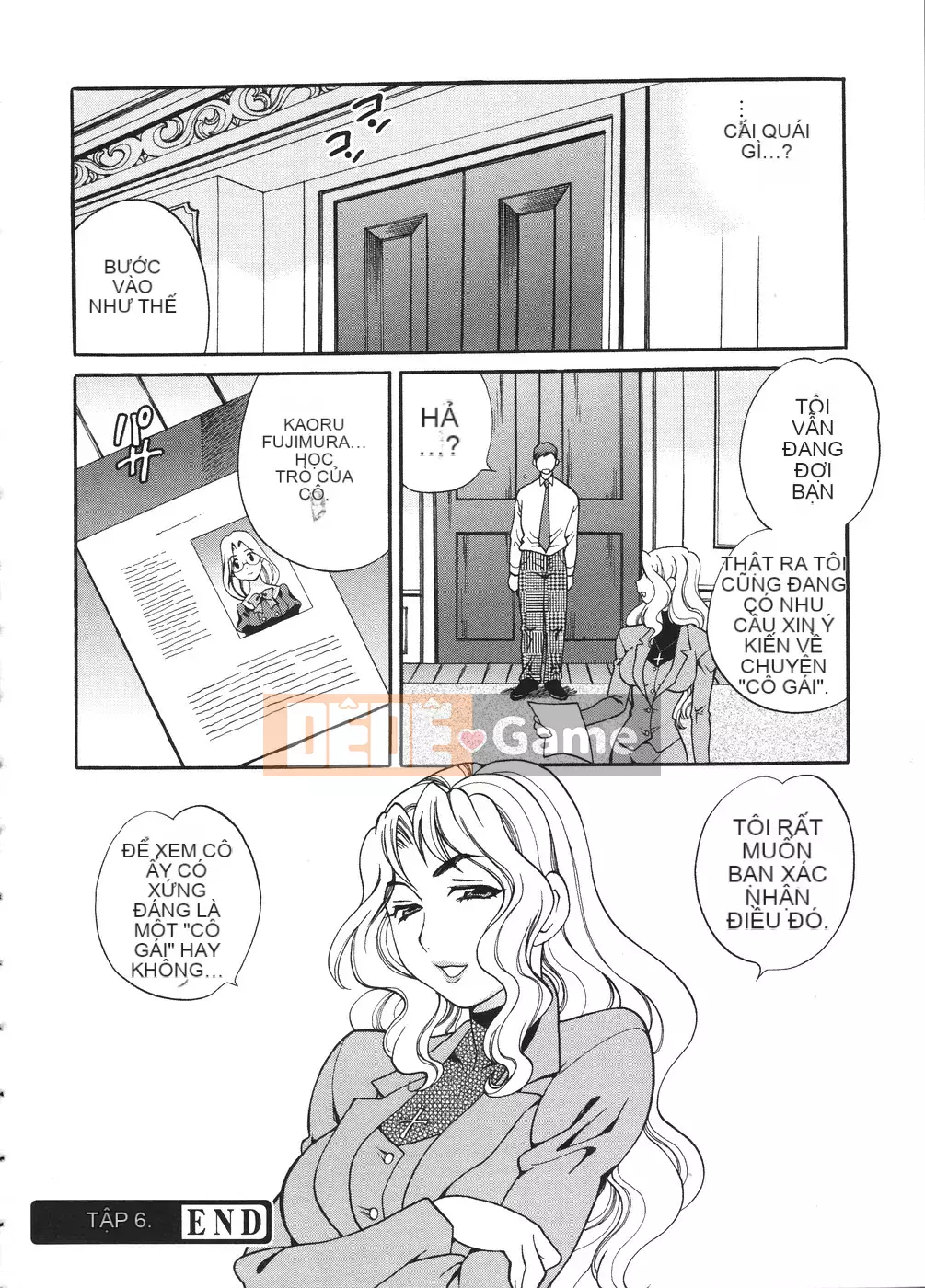 [Yukiyanagi] Seijo Gakuen ~Truyền thuyết về Solviere~