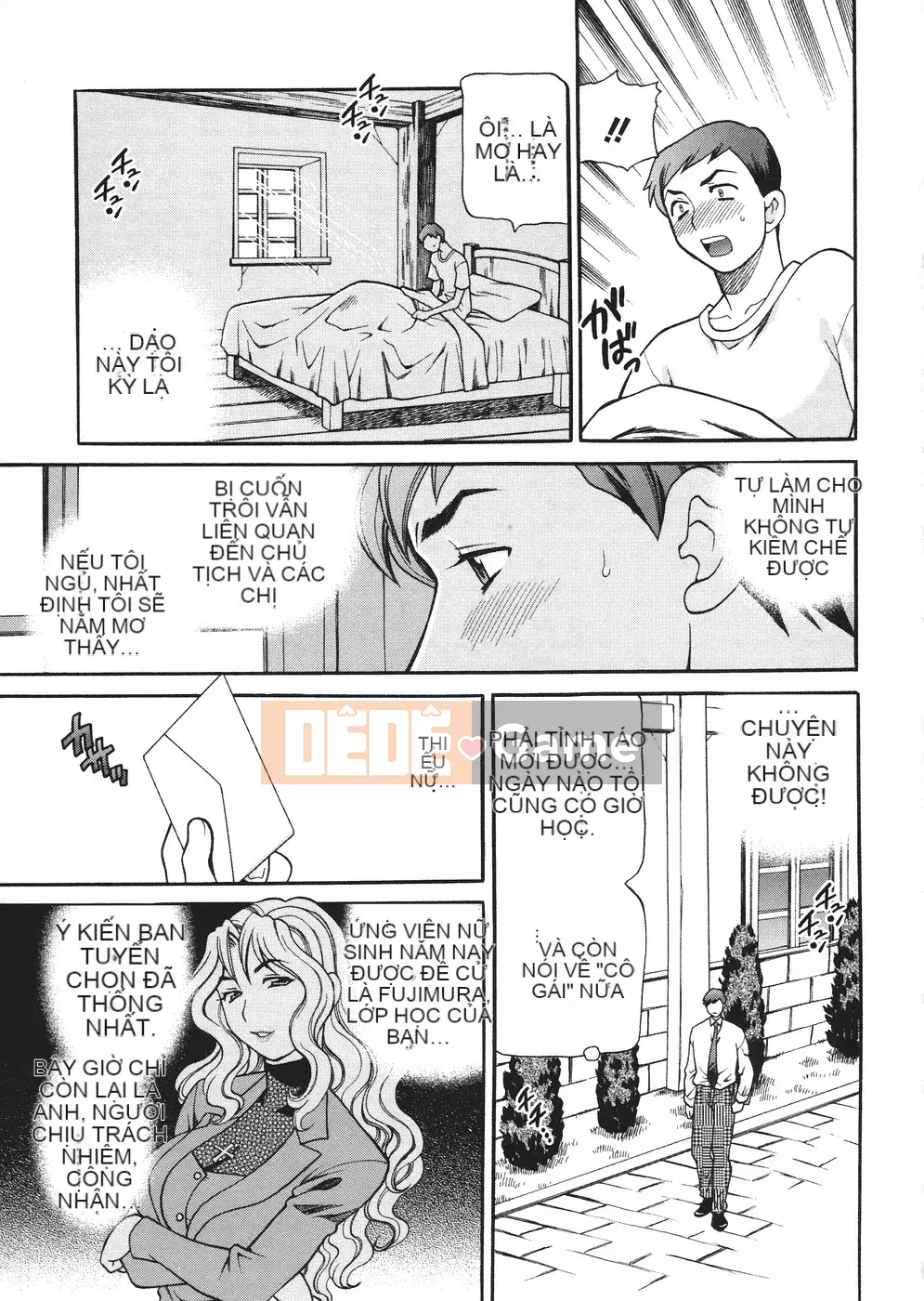 [Yukiyanagi] Seijo Gakuen ~Truyền thuyết về Solviere~