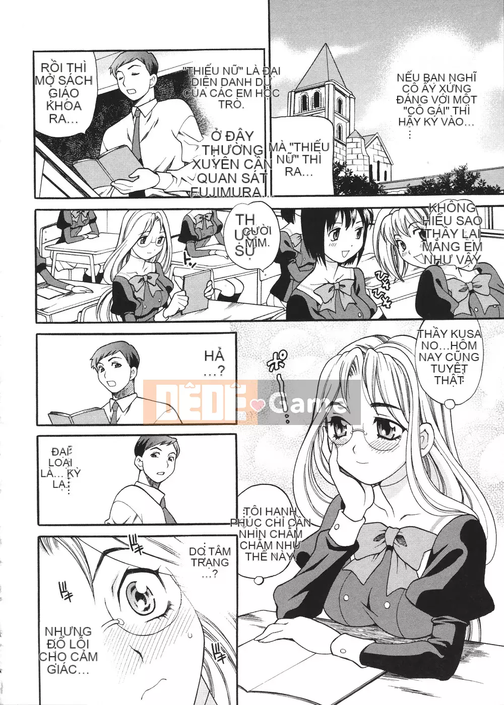 [Yukiyanagi] Seijo Gakuen ~Truyền thuyết về Solviere~