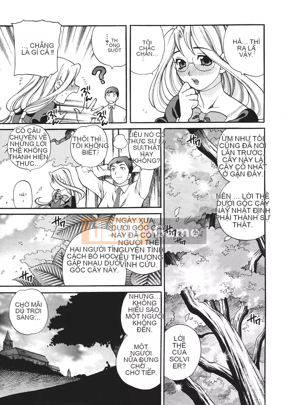 [Yukiyanagi] Seijo Gakuen ~Truyền thuyết về Solviere~