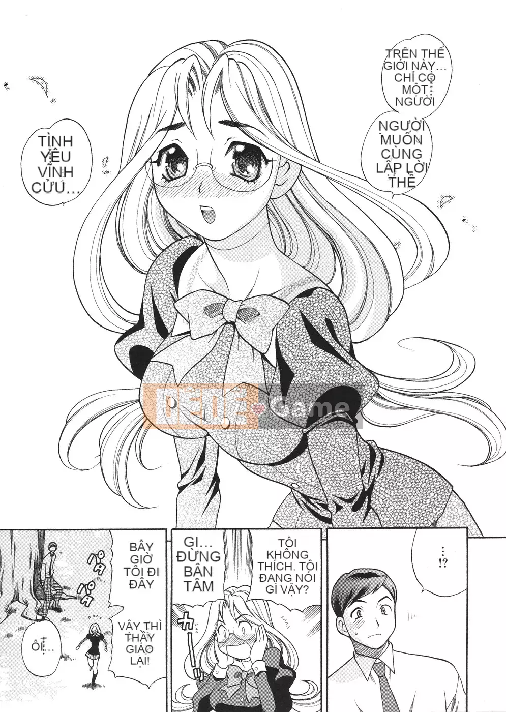 [Yukiyanagi] Seijo Gakuen ~Truyền thuyết về Solviere~