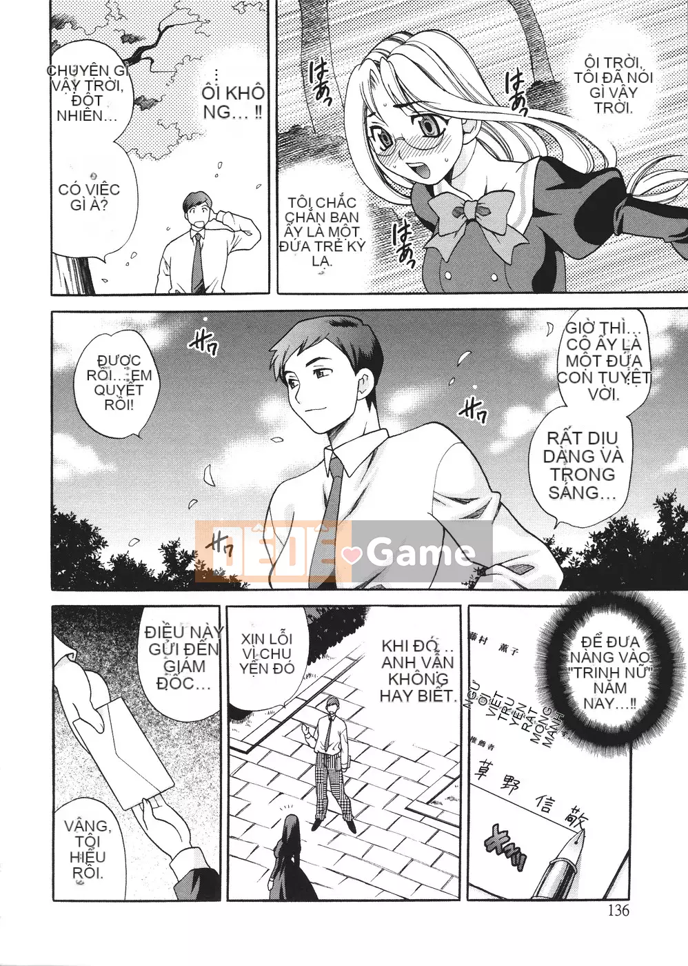 [Yukiyanagi] Seijo Gakuen ~Truyền thuyết về Solviere~