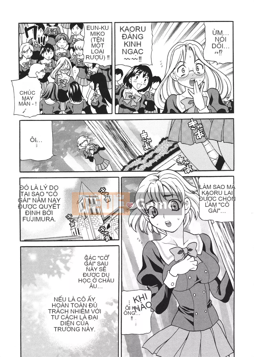 [Yukiyanagi] Seijo Gakuen ~Truyền thuyết về Solviere~