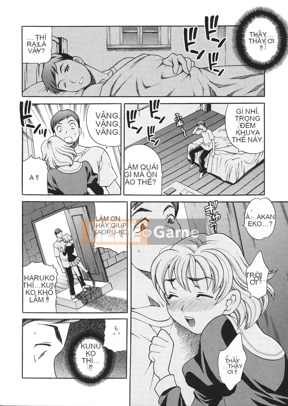 [Yukiyanagi] Seijo Gakuen ~Truyền thuyết về Solviere~