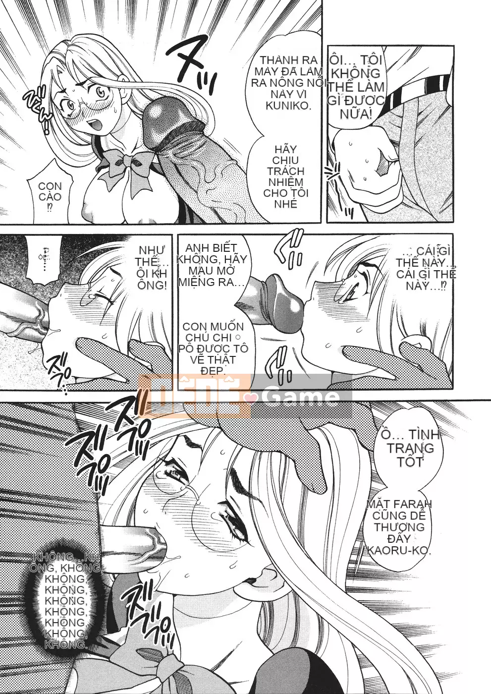 [Yukiyanagi] Seijo Gakuen ~Truyền thuyết về Solviere~