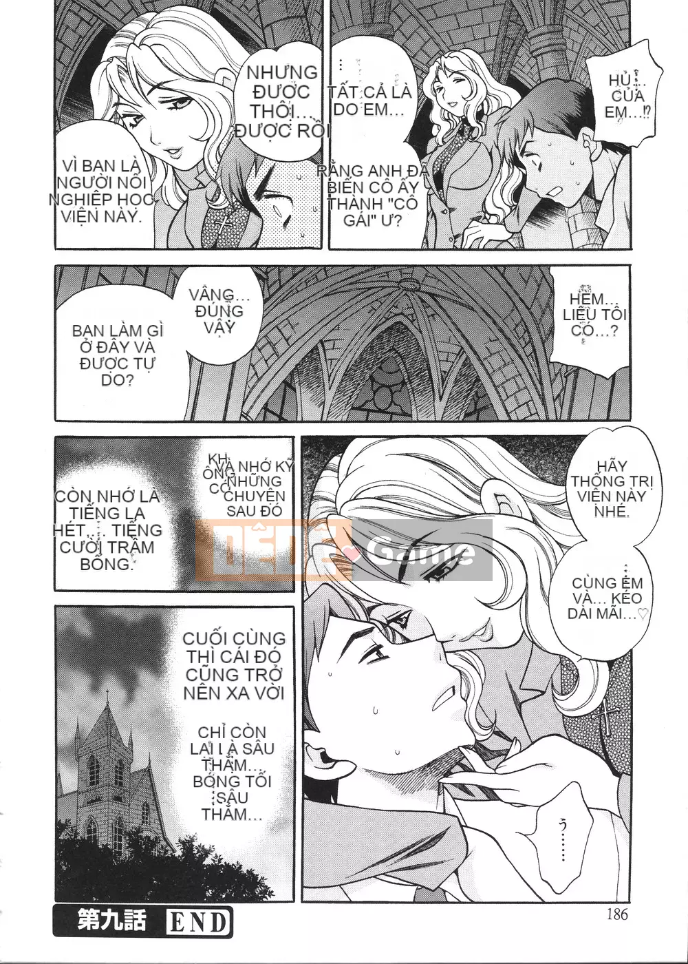 [Yukiyanagi] Seijo Gakuen ~Truyền thuyết về Solviere~