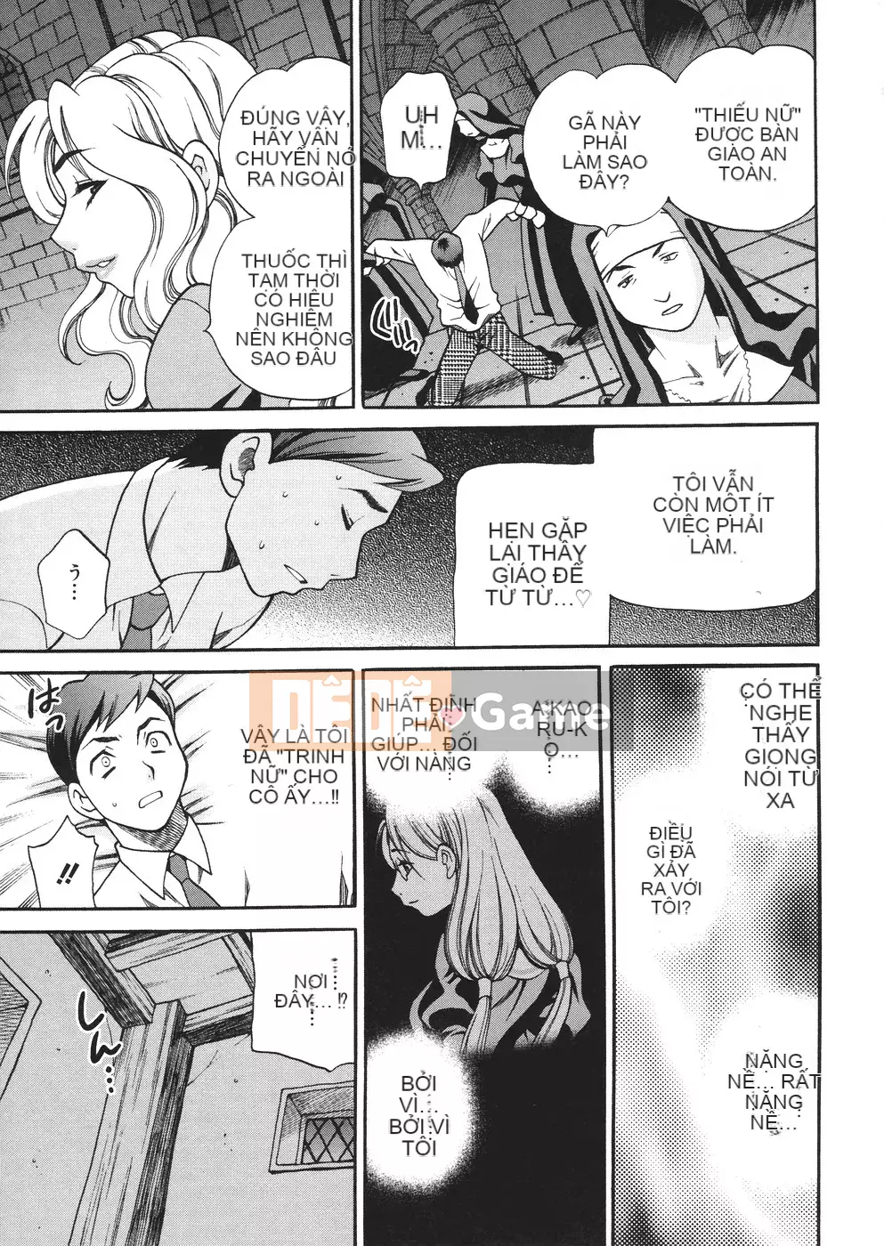 [Yukiyanagi] Seijo Gakuen ~Truyền thuyết về Solviere~