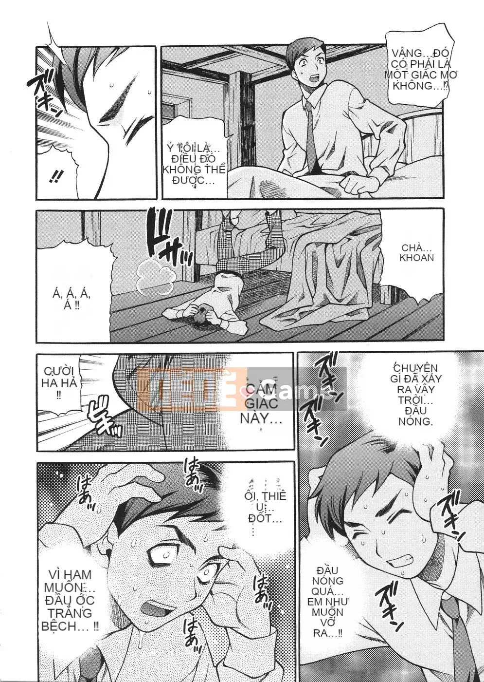 [Yukiyanagi] Seijo Gakuen ~Truyền thuyết về Solviere~