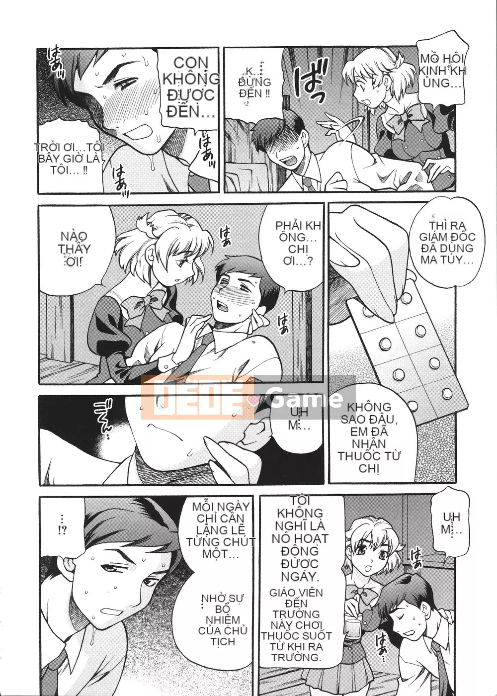 [Yukiyanagi] Seijo Gakuen ~Truyền thuyết về Solviere~