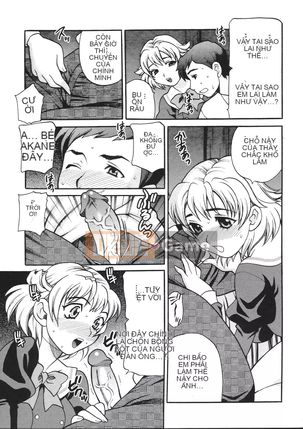 [Yukiyanagi] Seijo Gakuen ~Truyền thuyết về Solviere~