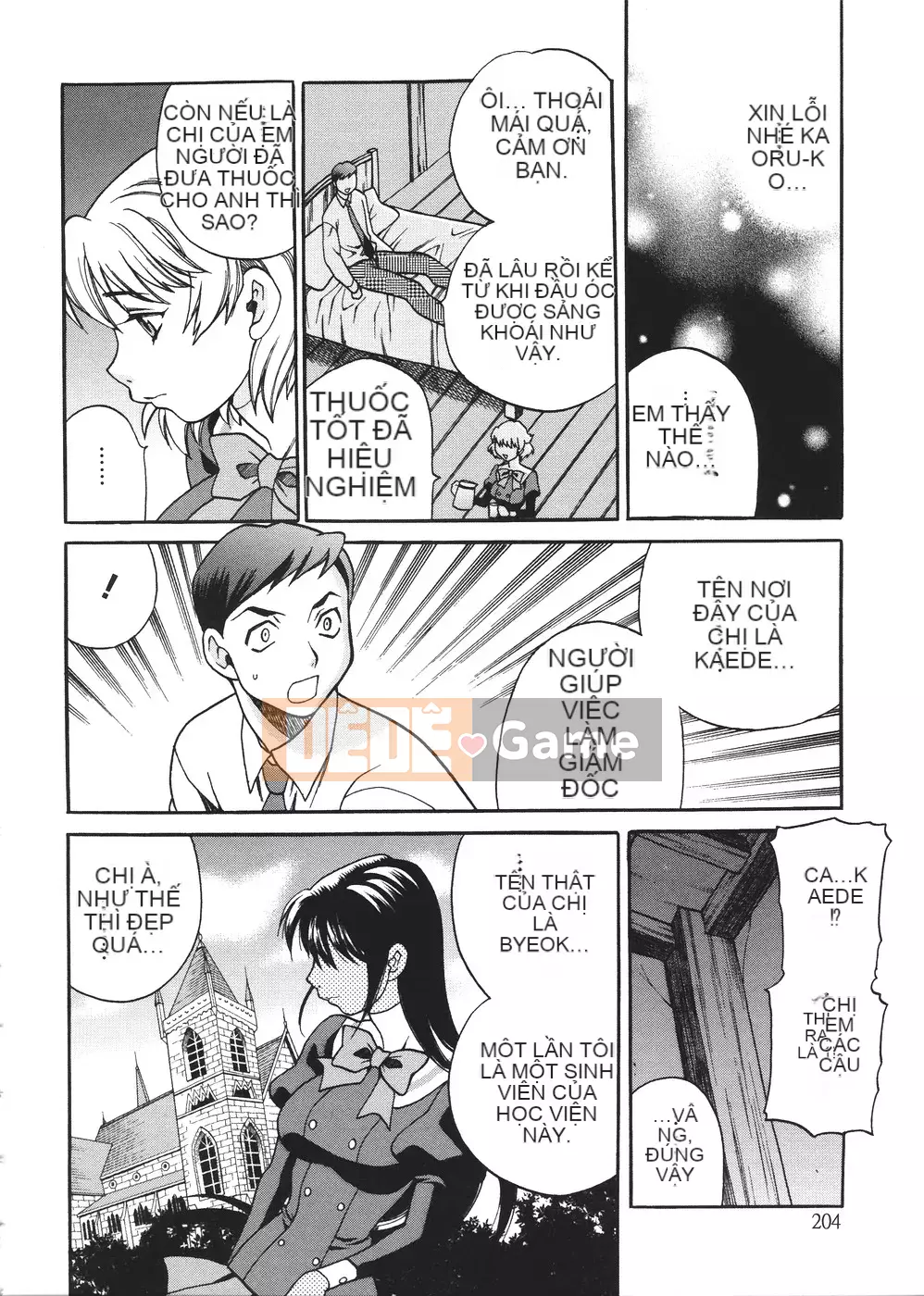 [Yukiyanagi] Seijo Gakuen ~Truyền thuyết về Solviere~