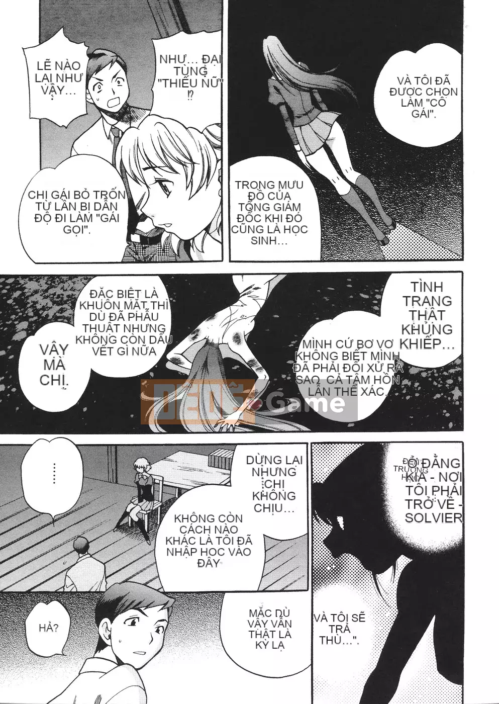 [Yukiyanagi] Seijo Gakuen ~Truyền thuyết về Solviere~