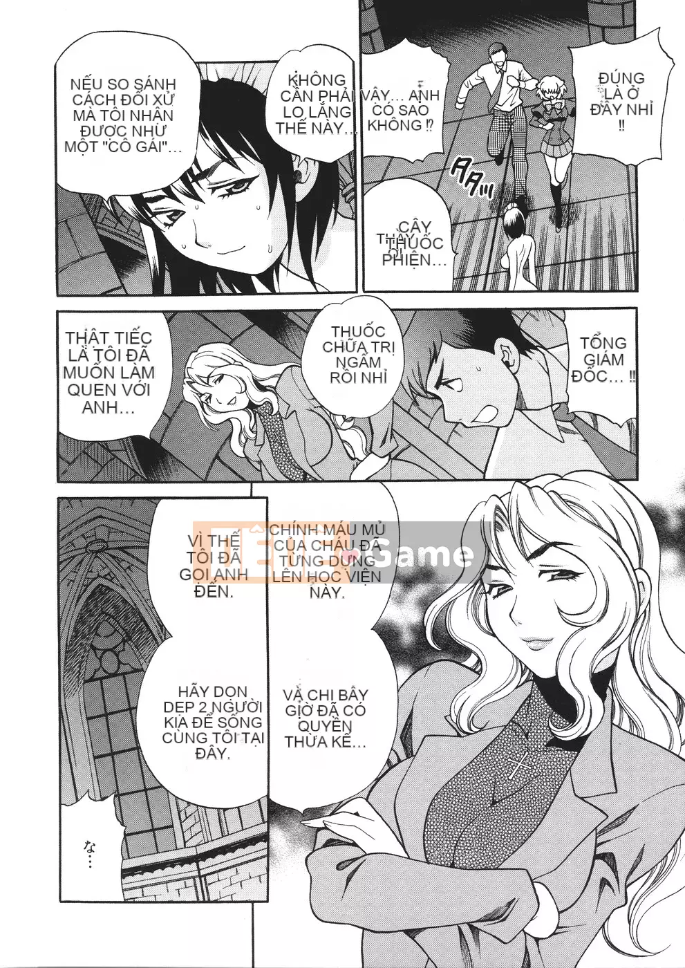 [Yukiyanagi] Seijo Gakuen ~Truyền thuyết về Solviere~