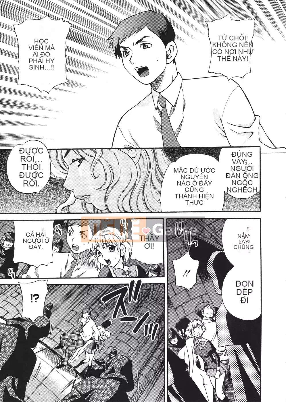 [Yukiyanagi] Seijo Gakuen ~Truyền thuyết về Solviere~