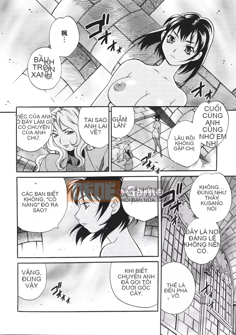 [Yukiyanagi] Seijo Gakuen ~Truyền thuyết về Solviere~