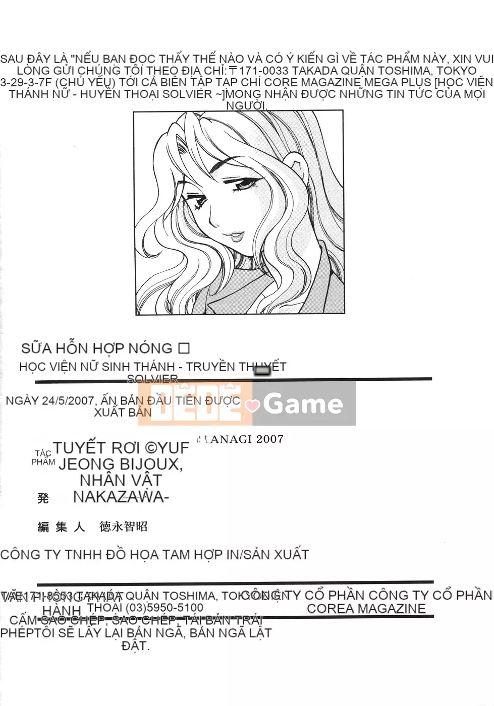 [Yukiyanagi] Seijo Gakuen ~Truyền thuyết về Solviere~