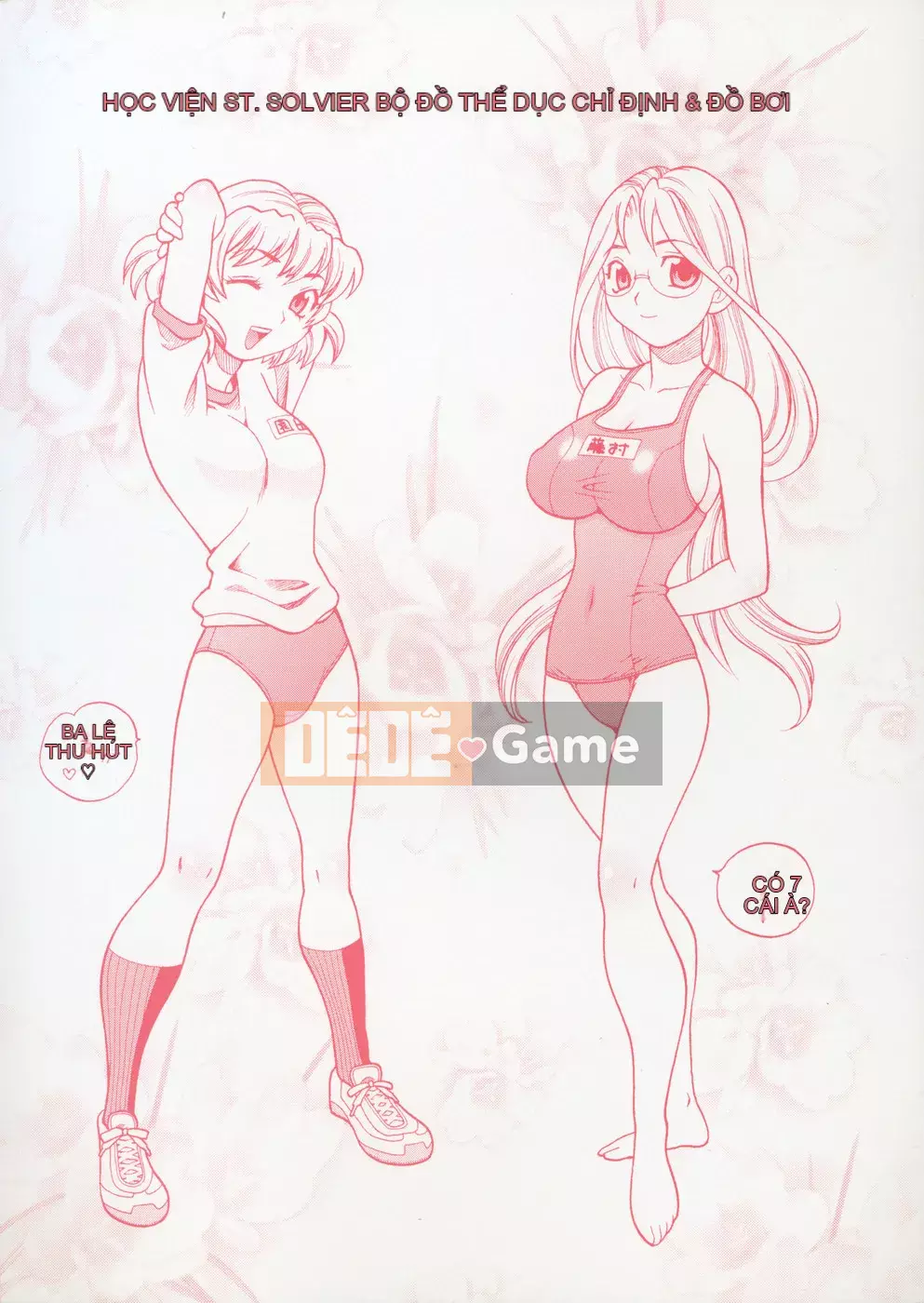 [Yukiyanagi] Seijo Gakuen ~Truyền thuyết về Solviere~