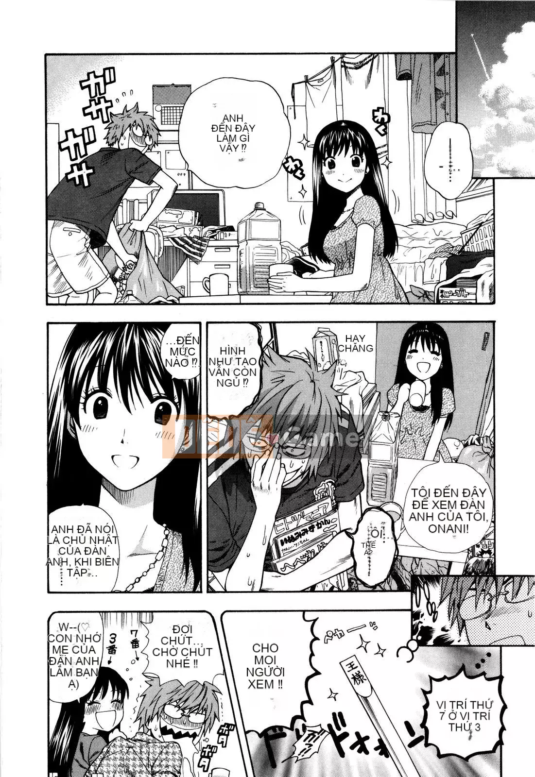 [Totetsujin] Chúng ta có thể làm điều đó cùng nhau