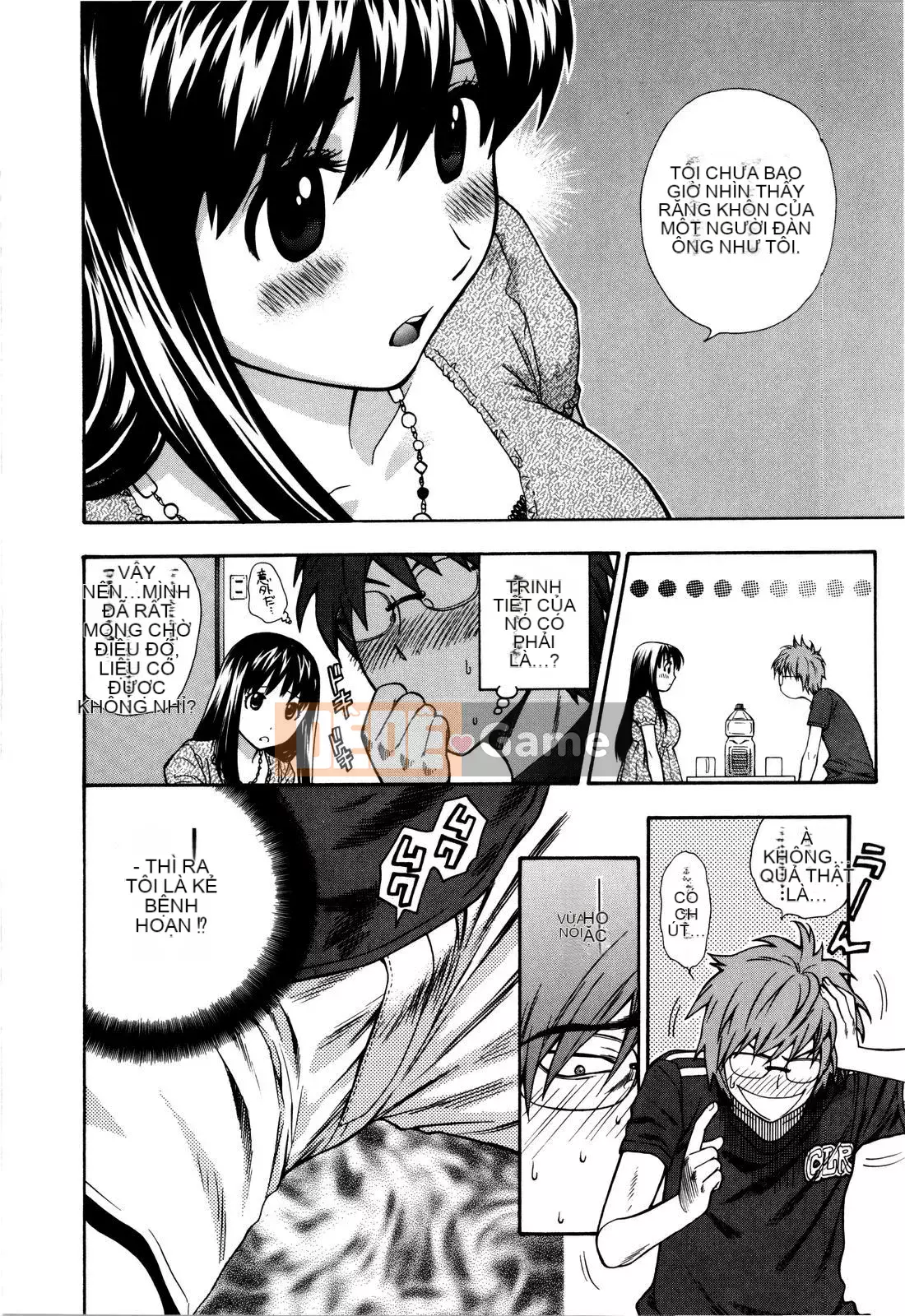 [Totetsujin] Chúng ta có thể làm điều đó cùng nhau