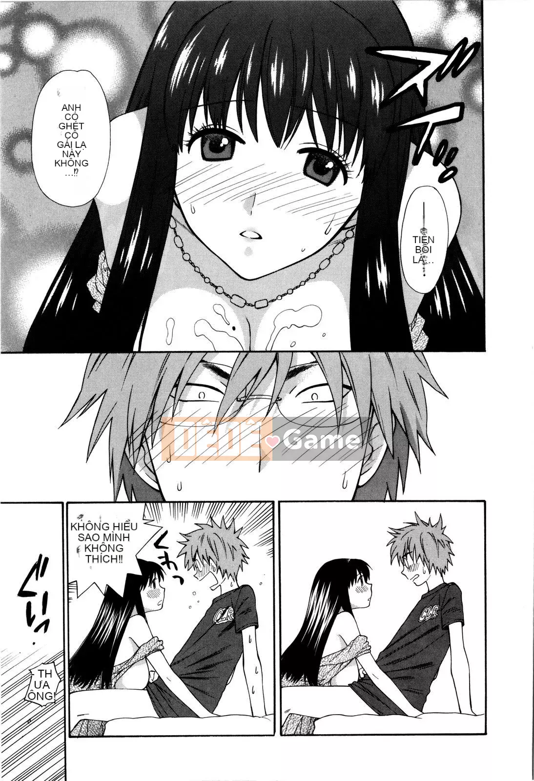 [Totetsujin] Chúng ta có thể làm điều đó cùng nhau