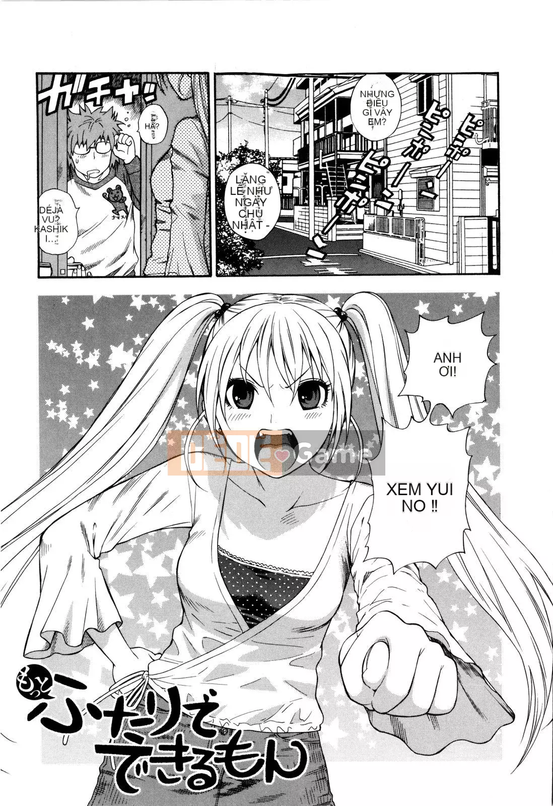 [Totetsujin] Chúng ta có thể làm điều đó cùng nhau