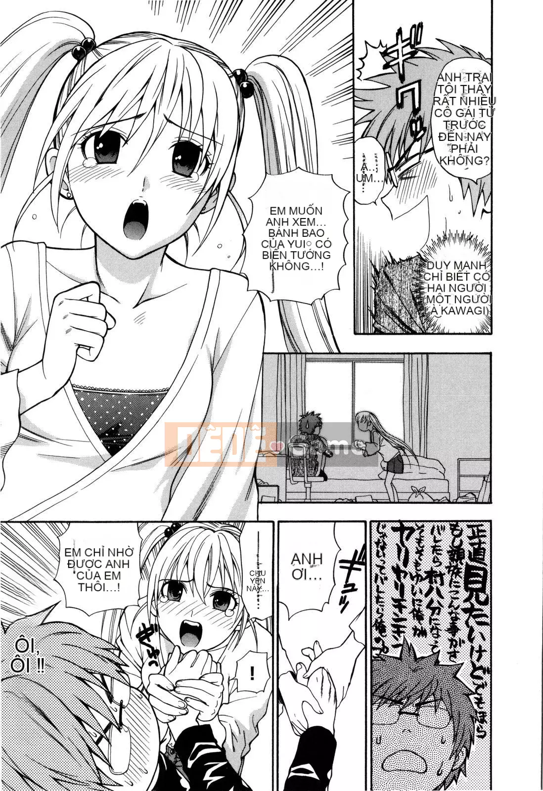 [Totetsujin] Chúng ta có thể làm điều đó cùng nhau