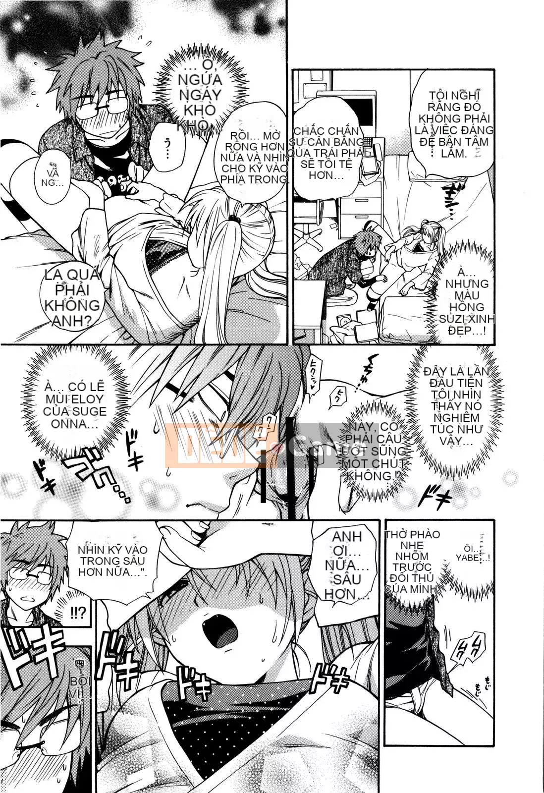 [Totetsujin] Chúng ta có thể làm điều đó cùng nhau