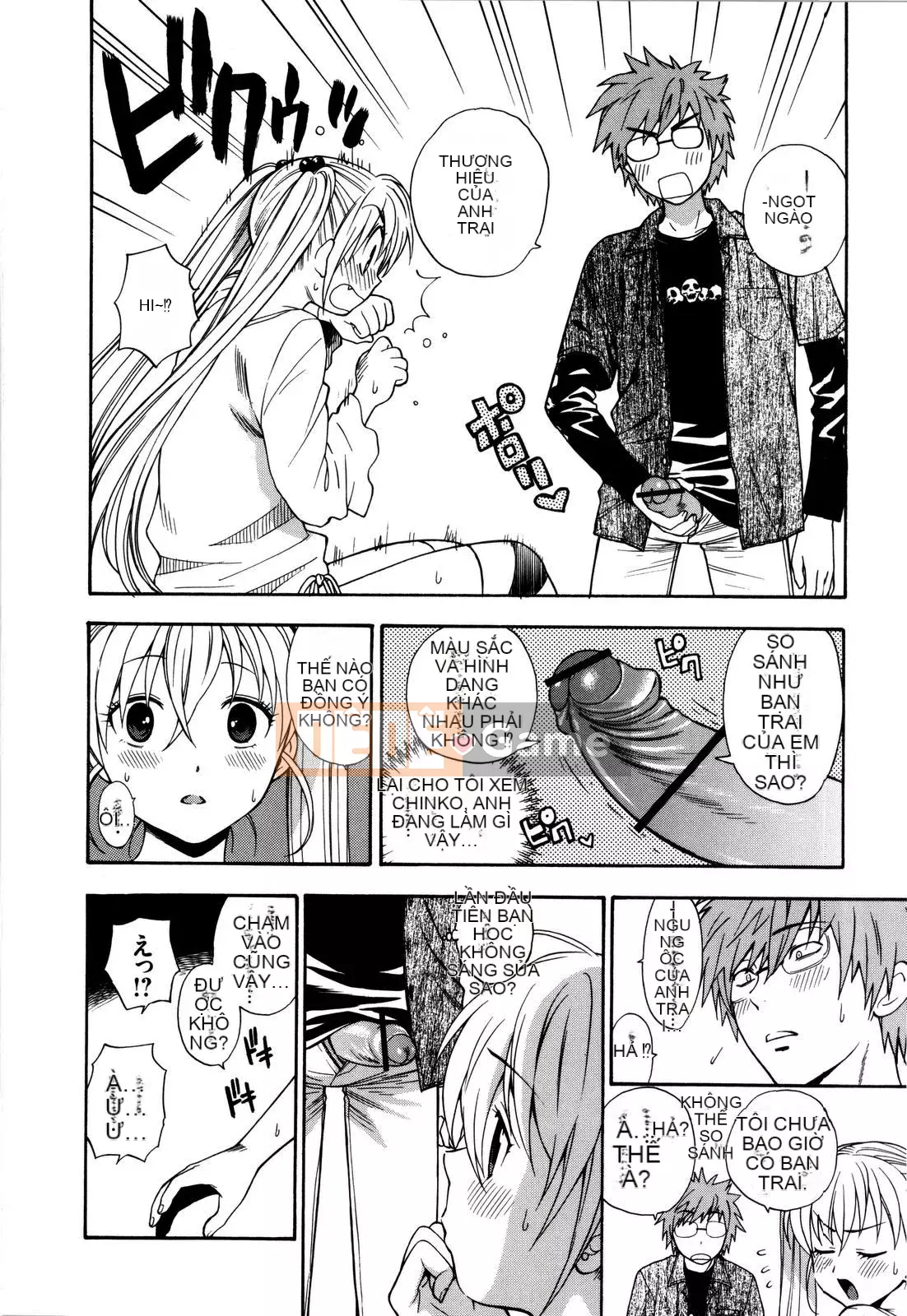 [Totetsujin] Chúng ta có thể làm điều đó cùng nhau