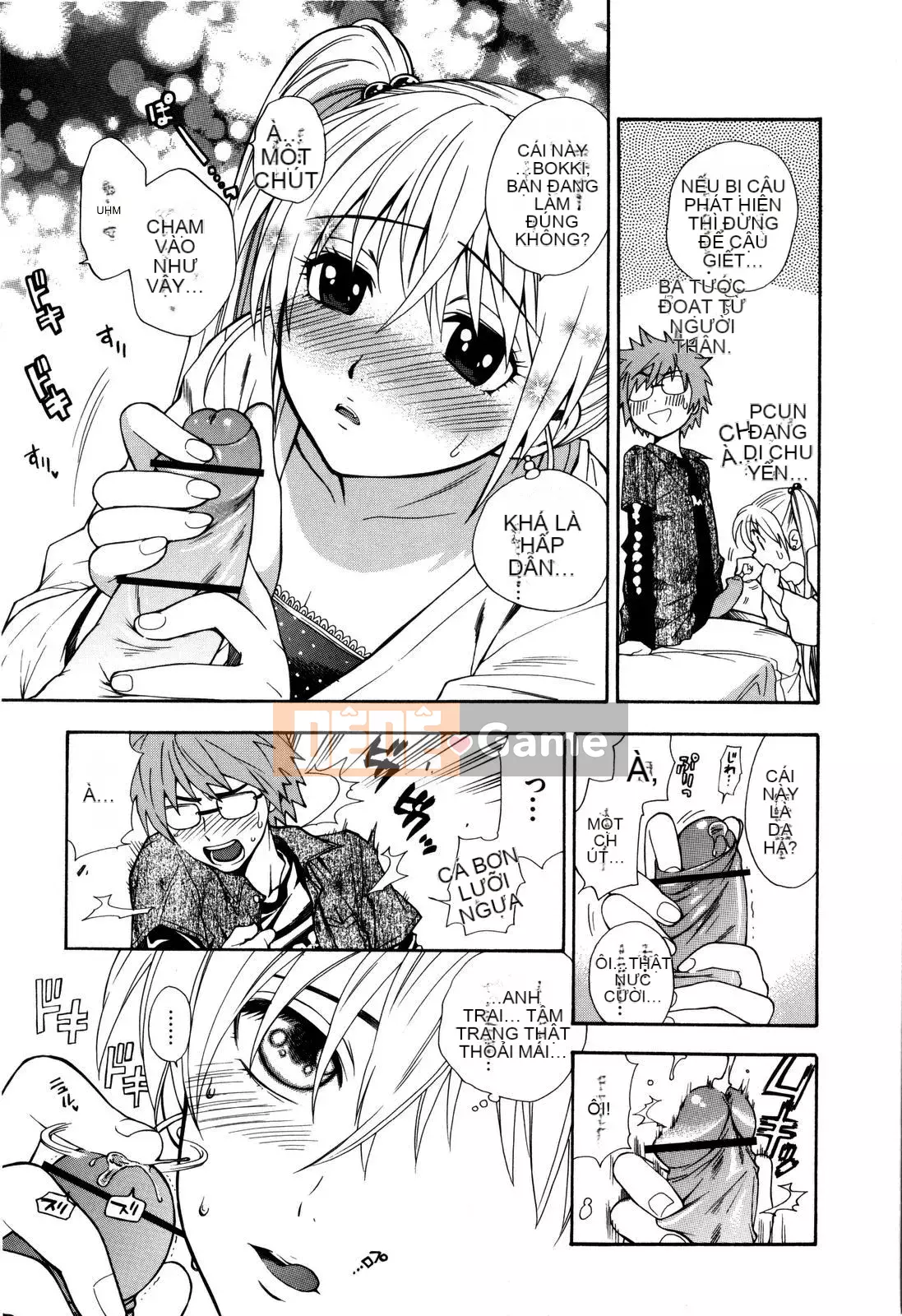 [Totetsujin] Chúng ta có thể làm điều đó cùng nhau