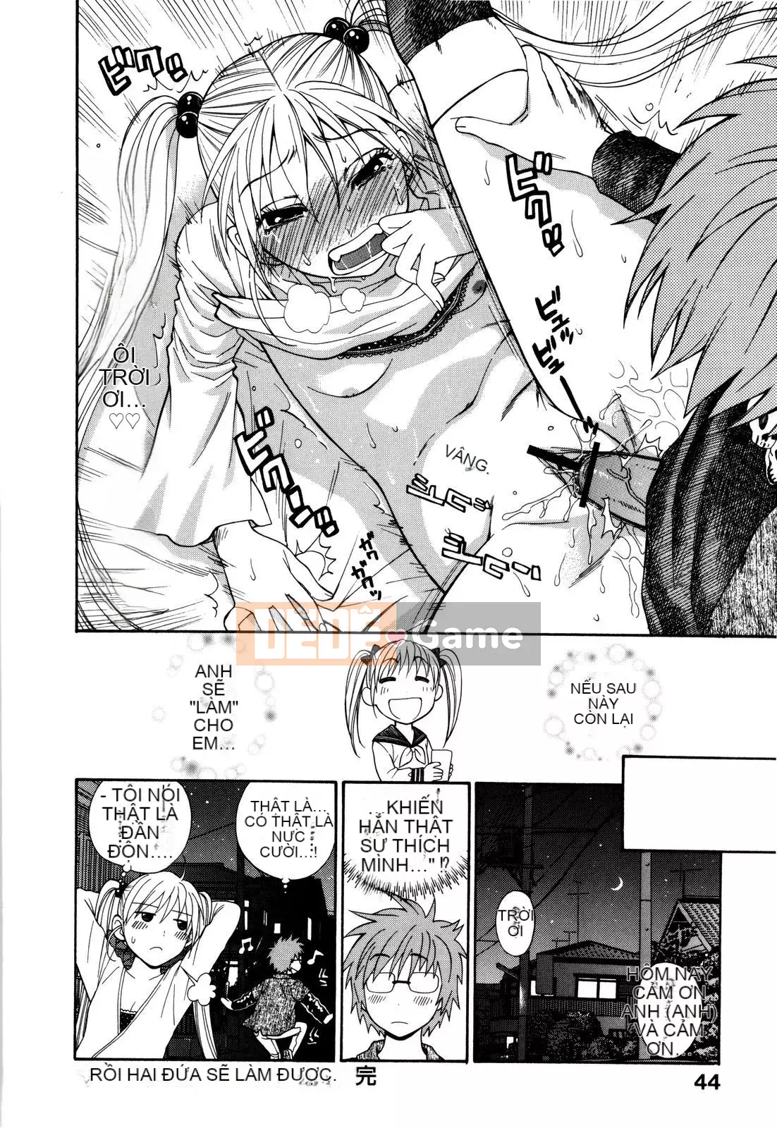 [Totetsujin] Chúng ta có thể làm điều đó cùng nhau