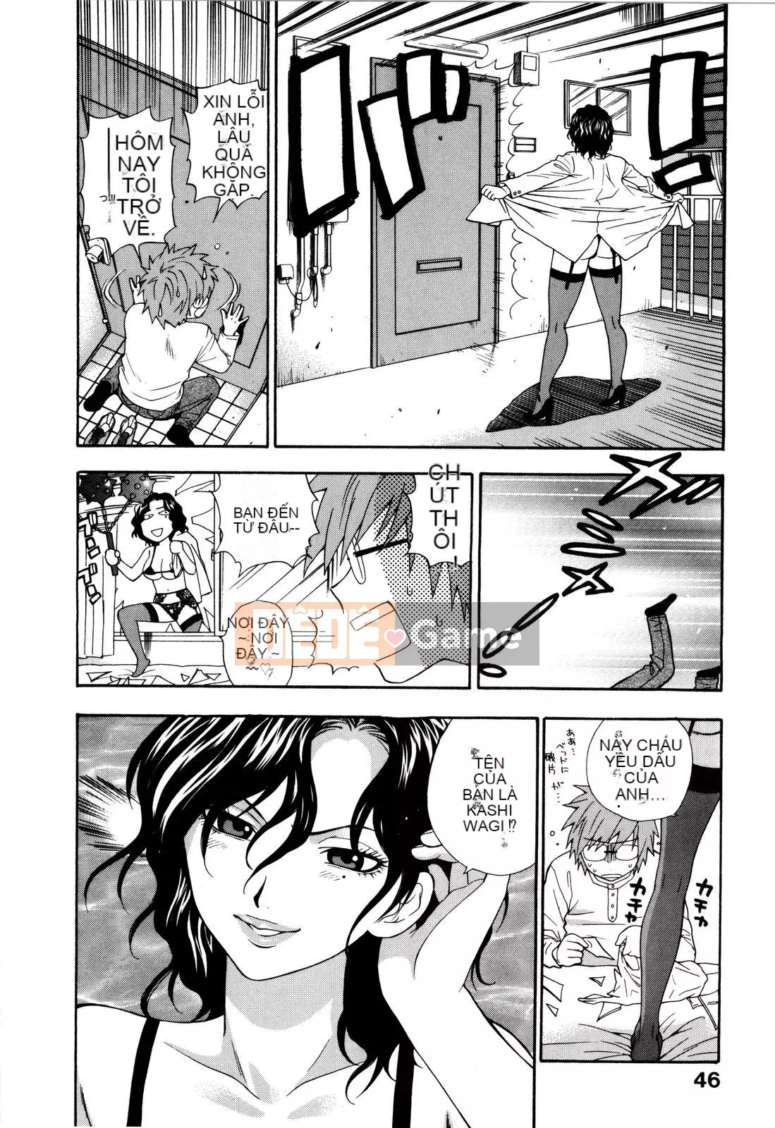 [Totetsujin] Chúng ta có thể làm điều đó cùng nhau