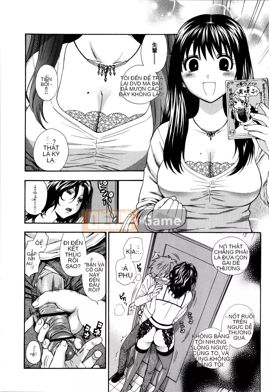 [Totetsujin] Chúng ta có thể làm điều đó cùng nhau