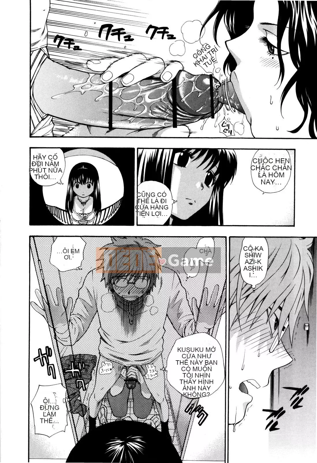 [Totetsujin] Chúng ta có thể làm điều đó cùng nhau