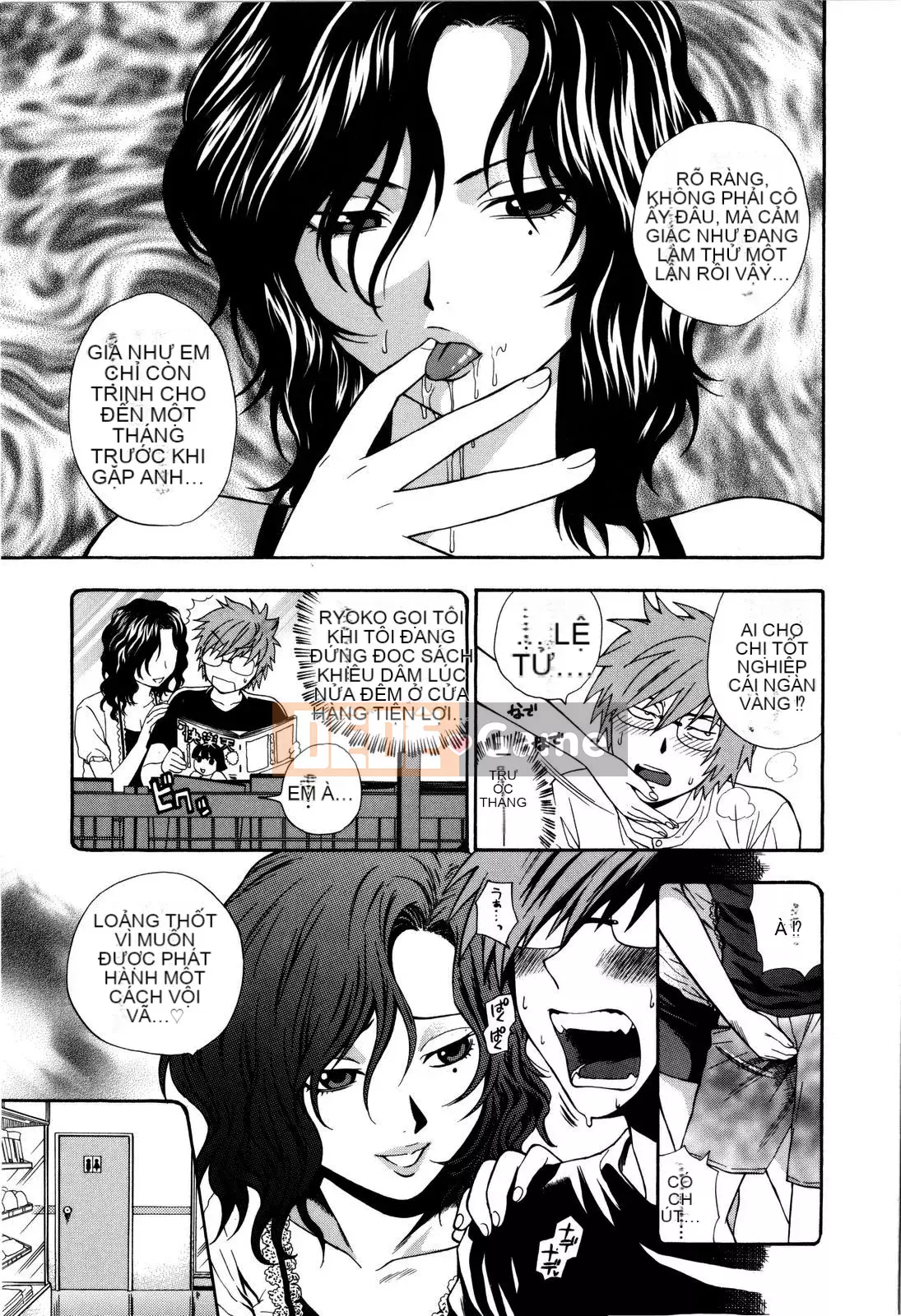 [Totetsujin] Chúng ta có thể làm điều đó cùng nhau