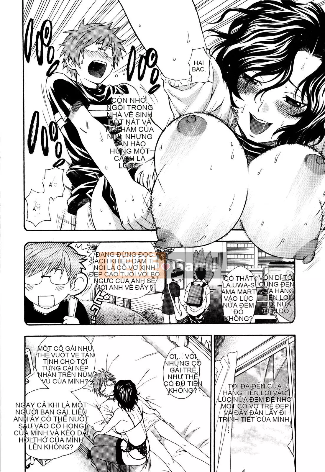 [Totetsujin] Chúng ta có thể làm điều đó cùng nhau