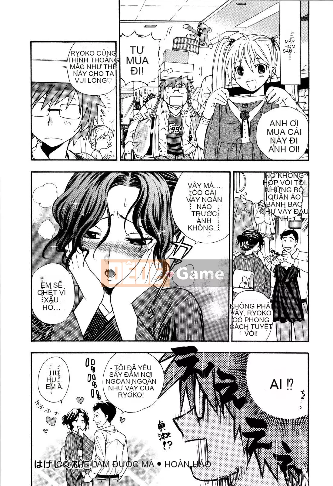 [Totetsujin] Chúng ta có thể làm điều đó cùng nhau