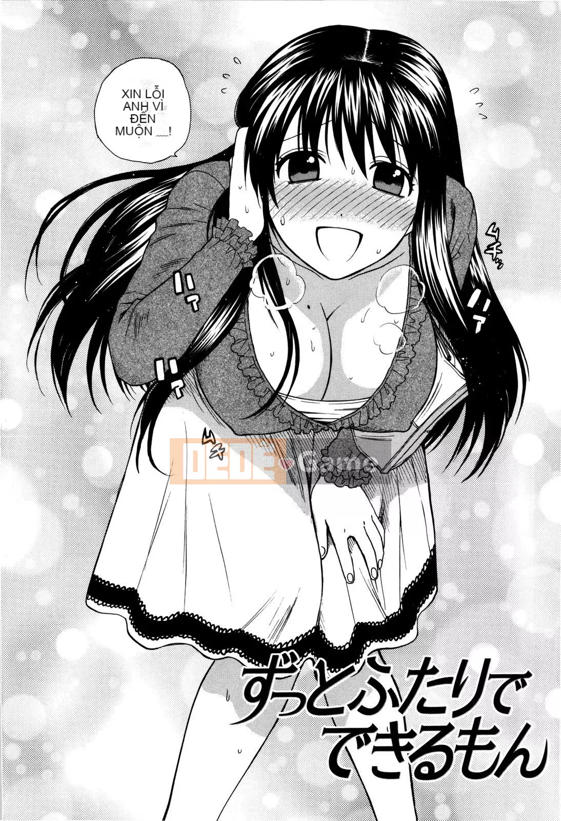 [Totetsujin] Chúng ta có thể làm điều đó cùng nhau