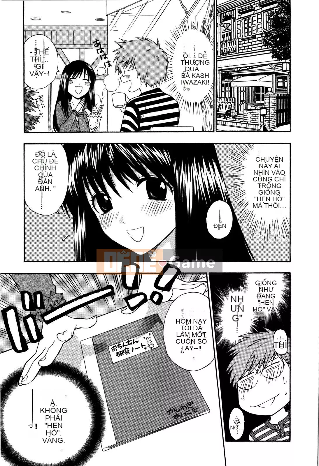 [Totetsujin] Chúng ta có thể làm điều đó cùng nhau