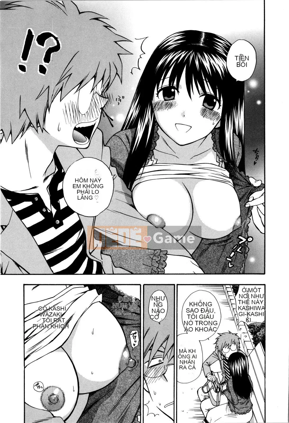 [Totetsujin] Chúng ta có thể làm điều đó cùng nhau