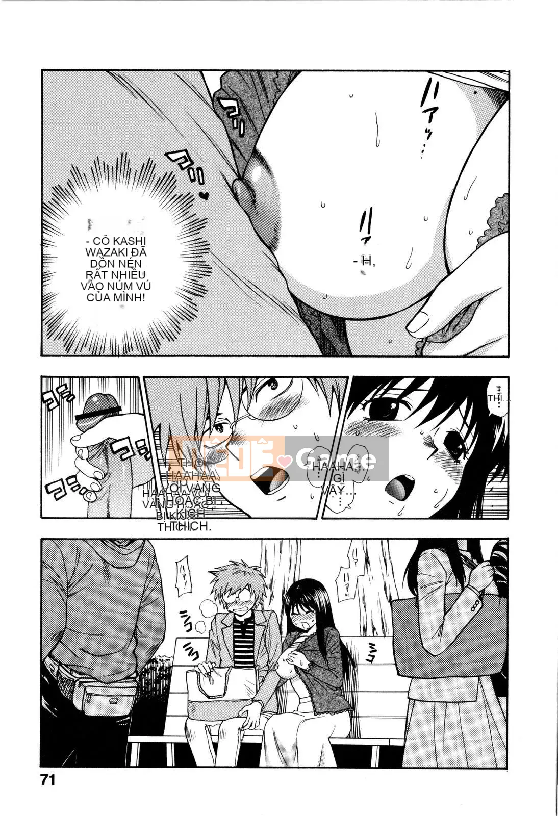 [Totetsujin] Chúng ta có thể làm điều đó cùng nhau