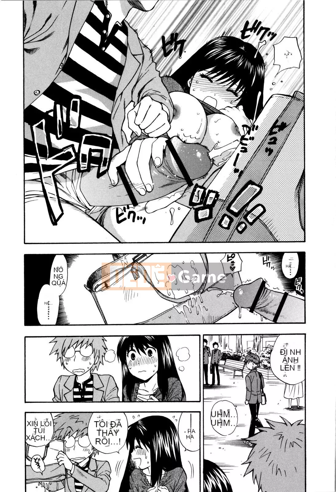 [Totetsujin] Chúng ta có thể làm điều đó cùng nhau