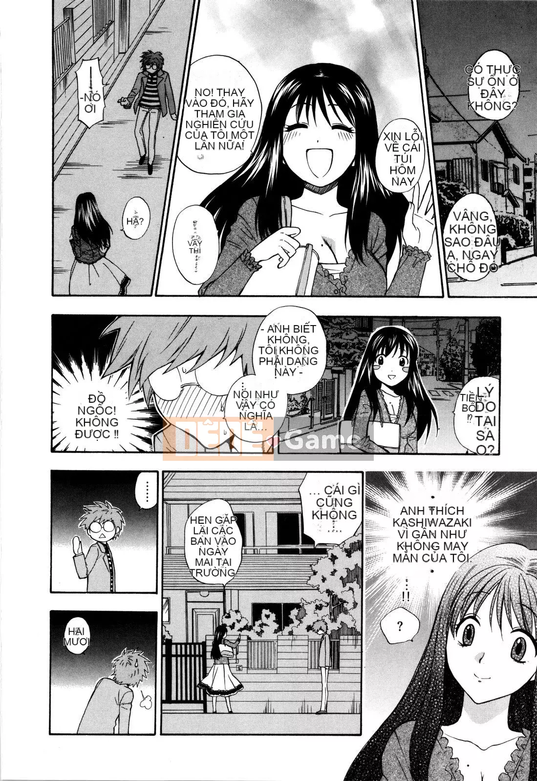 [Totetsujin] Chúng ta có thể làm điều đó cùng nhau