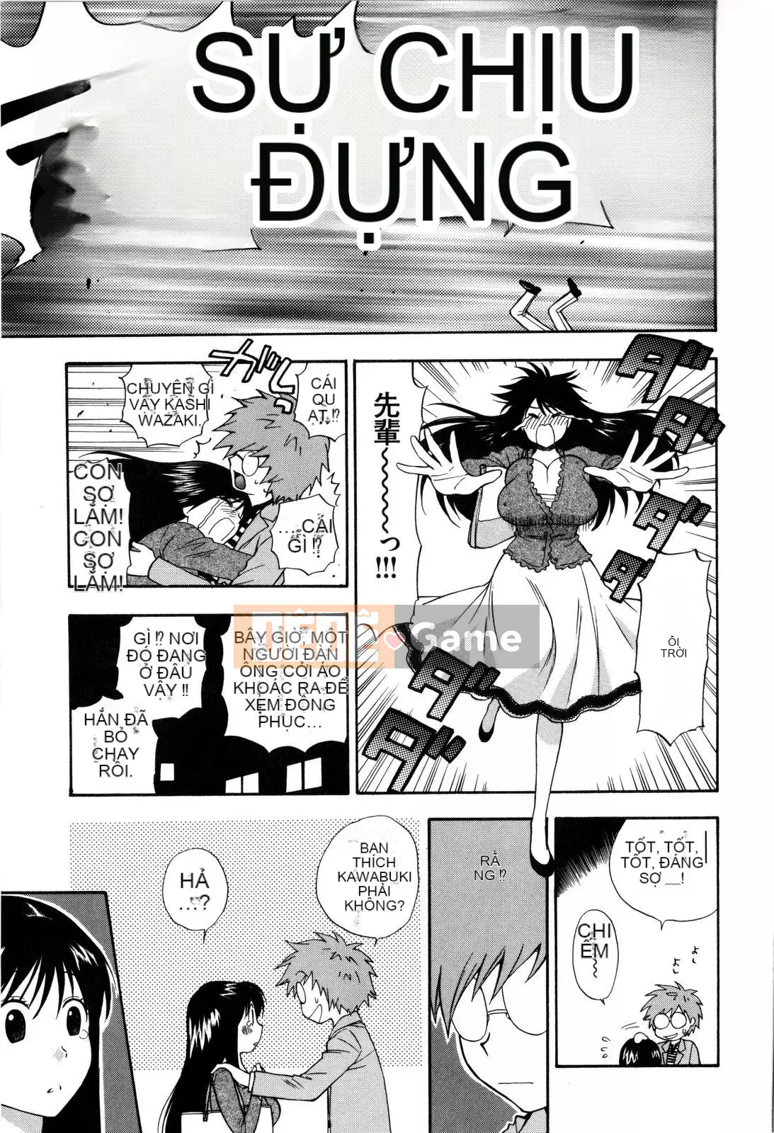 [Totetsujin] Chúng ta có thể làm điều đó cùng nhau