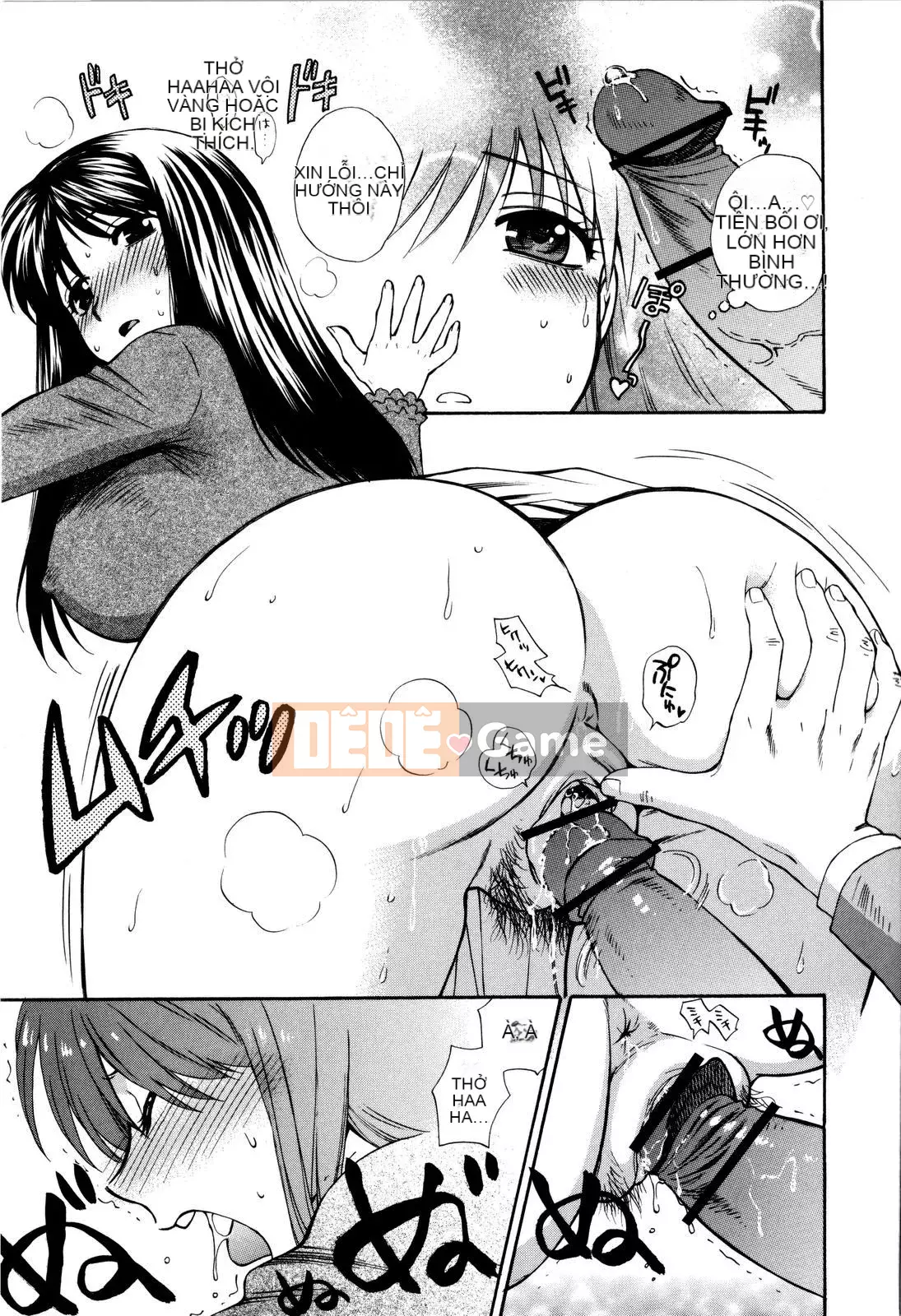 [Totetsujin] Chúng ta có thể làm điều đó cùng nhau