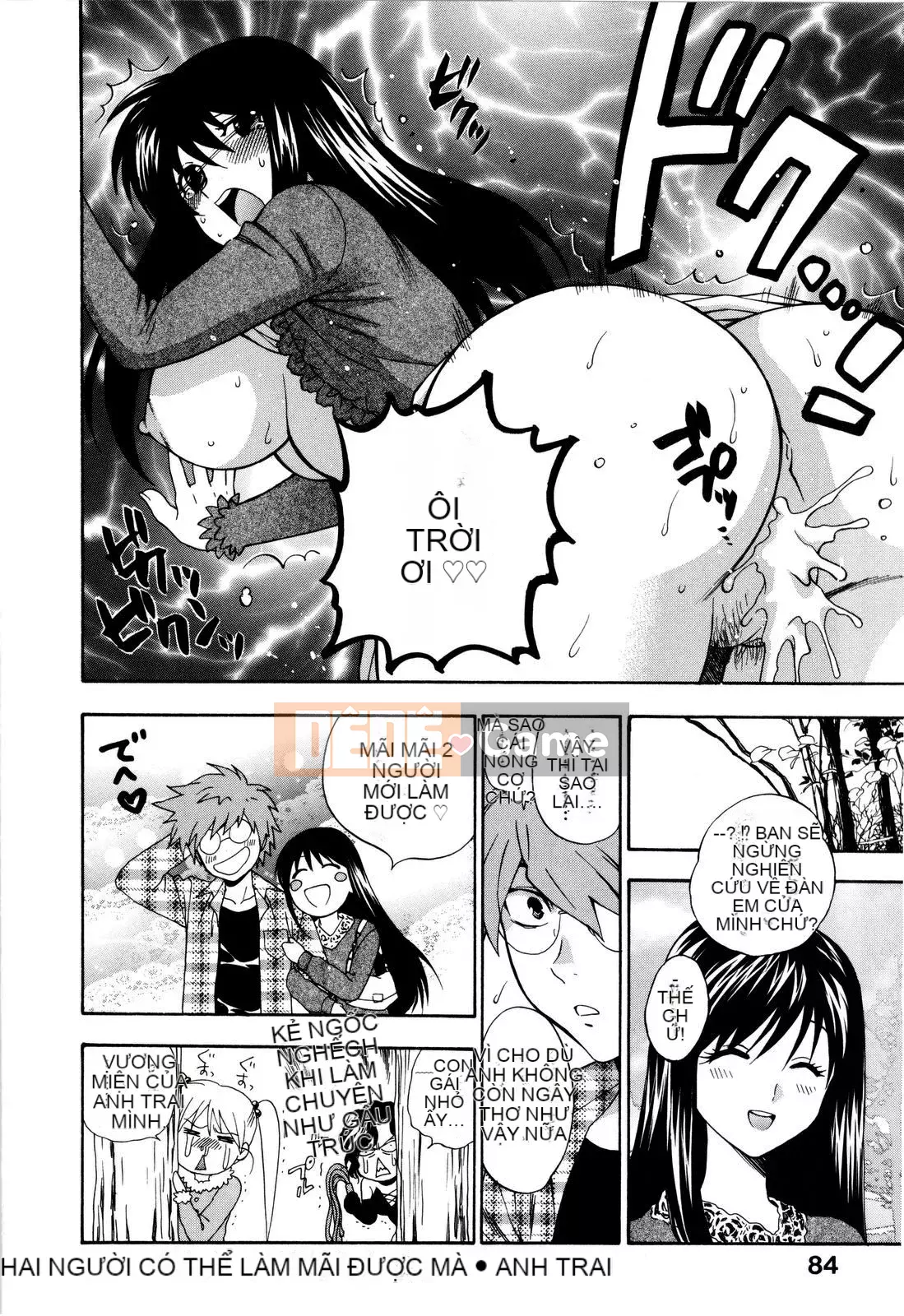 [Totetsujin] Chúng ta có thể làm điều đó cùng nhau