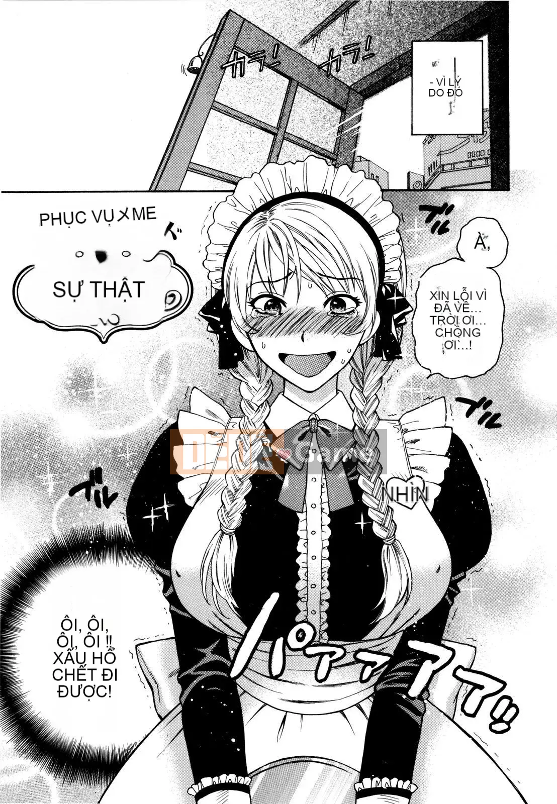 [Totetsujin] Chúng ta có thể làm điều đó cùng nhau