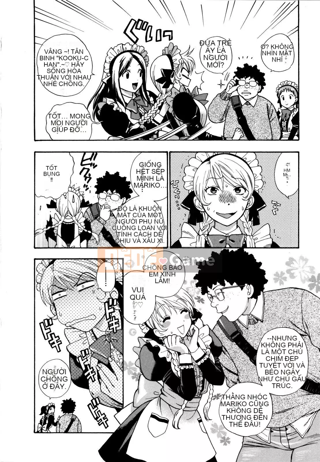 [Totetsujin] Chúng ta có thể làm điều đó cùng nhau